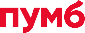 ПУМБ